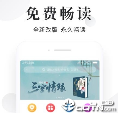 乐鱼官方网站在线登录